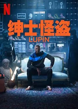 绝世宝贝