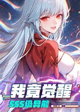 海贼王 萨博篇 三兄弟的羁绊 奇迹的再会和被继承的意志