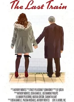 倩女幽魂2：人间道 (粤语版)